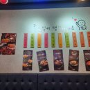 또래오래 운정역점