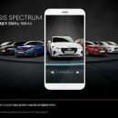 현대자동차부분정비 이미지