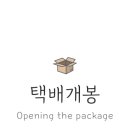 엠엔바이오 이미지