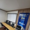 관동초등학교 이미지