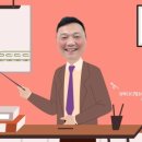 철도운전기술 이미지