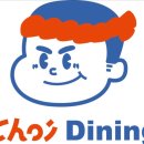 초이시 이미지