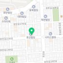 교촌치킨가호점 이미지