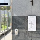 고하도안길 | 목포 여행 필수 코스! 목포해상케이블카 후기 (고하도 출발 코스)