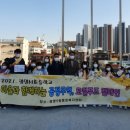 광명서초등학교 이미지