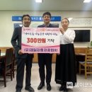 제일자동차공업사 이미지