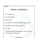 올케어에듀학원 이미지