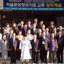 성보화원 이미지