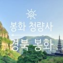 만리투어 이미지