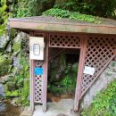 선법사약수터 이미지