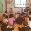 화천1리 이미지