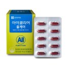 올케어솔루션 매일경제