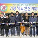 황강지구 이미지