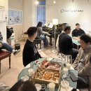 열린피아노학원 | 강서구 마곡 성인피아노학원 | 데일리피아노 3월행사 맥주파티 ♡