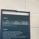 하늘켄넬 | 제부도 해상케이블카 서해랑 후기 주차·요금·운영시간 한눈에!