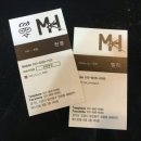 엠앤에이치(M&H)