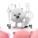 명동행정사 | 최고로 한가한 나날들(~25.1.16)