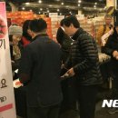 가호동13 이미지