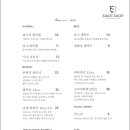 사케쇼프(Sake Shop)