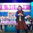 태항호 카카오 검색결과