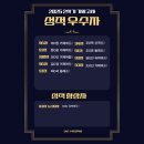 명륜지앤티수학전문학원