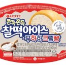 롯데소비조합 이미지