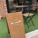 라루엘라 이미지