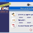 EFMNetworks ipTIME G054P 무선랜카드 이미지