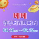 첨단과기로176번길 네이버블로그