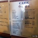 허니우스