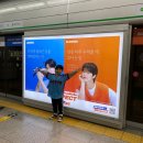 (주)코리아세븐 장안3점 | 롯데자이언츠 VS KT위즈 수원KT위즈파크 중앙지정석 221구역 1열 후기