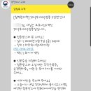 하단속시원내과의원 이미지