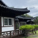 스테이해뜰우 이미지