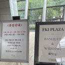금선아트 | W06. 베뉴 투어, 웨딩홀 계약하기, 신도림 웨딩시티