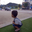 근덕카센타