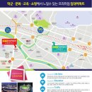 태성나라 이미지