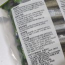 바비덴탈 이미지