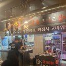 박대박왕소금구이 | 대구 현풍 맛집 박대박 왕소금구이 후기 | 고기 구워주는 고깃집에서 삼겹살·목살·돼지갈비까지 싹쓸이!