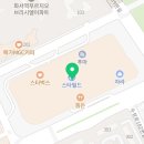 그레이트북스 스타필드 수원점 네이버블로그
