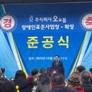 (주)오보틀 이미지