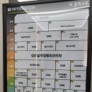 목감노래연습장 이미지