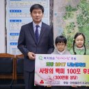 백미치과 이미지