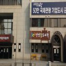 군산육아종합지원센터 이미지