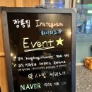 깡통집 이미지
