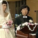 [W.4 🤍 웨딩 박람회] 2026 와이즈웨딩 스타일링 페어 후기 | 맞춤 예복, 혼주 한복 계약 완료 | 혜택...