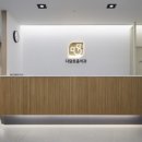 다담웃음치과의원 이미지