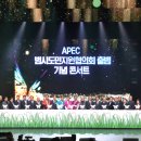 범