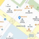 예일세무법인 이미지