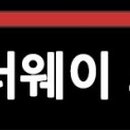 홍길동스크린골프 이미지