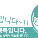 윤형준트레이닝센터 이미지